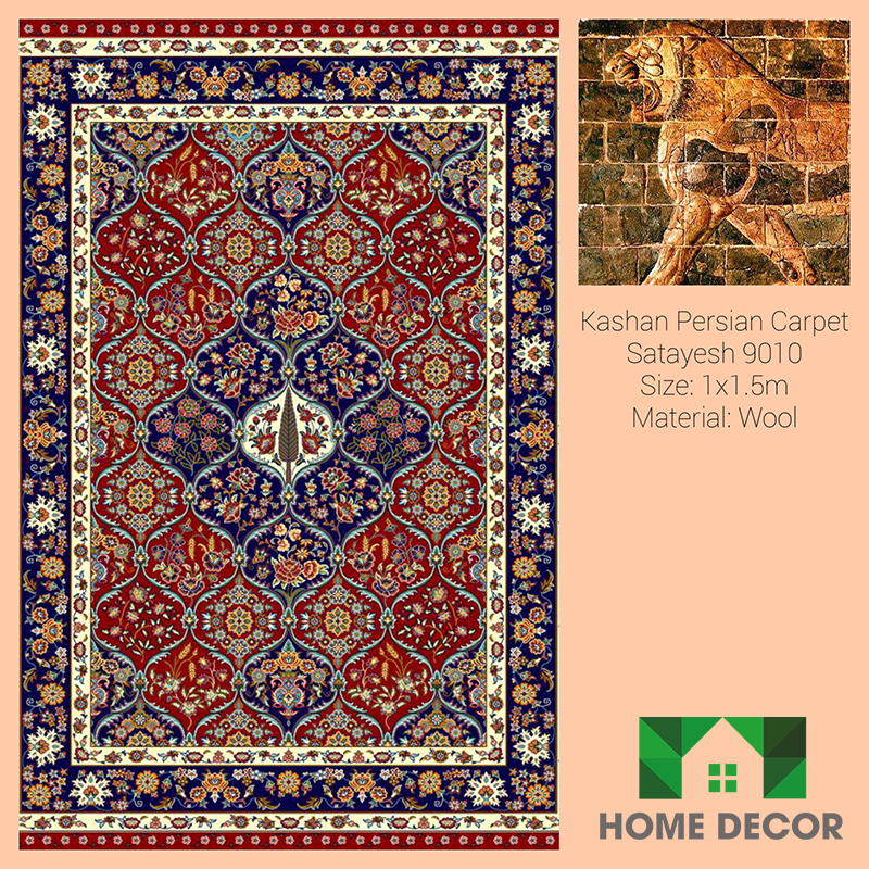  Thảm Trang Trí KPC 07