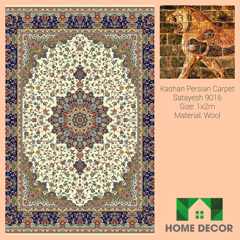  Thảm Trang Trí KPC 08