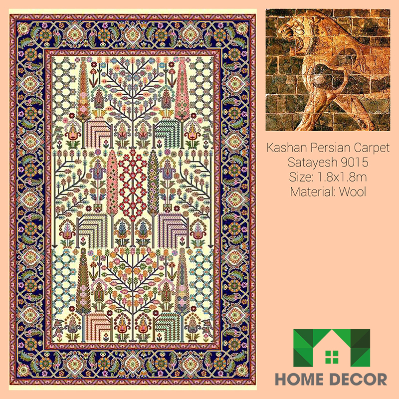  Thảm Trang Trí KPC 12