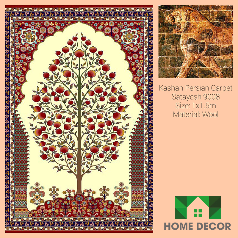  Thảm Trang Trí KPC 15